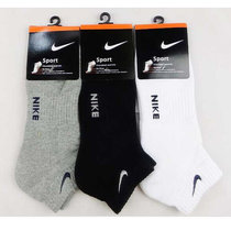 Nike耐克  全棉低帮舒适短袜 毛巾袜子 运动袜单双