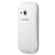三星（SAMSUNG）S6812C Galaxy FAME 3G智能手机（珍珠白） WCDMA/GSM 双卡双待 3.5英寸屏幕第3张高清大图
