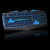 雷技X-man2键鼠套装 发光键盘七彩鼠标 超炫超酷 防水 CF装备第3张高清大图