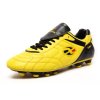 metrix正品新款 碎钉室外训练儿童足球鞋MX-109(黄色 32)