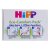 德国喜宝Hipp有机添加益生菌新生儿奶粉 pre段（0-6个月）600g第4张高清大图
