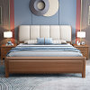 吉木多 胡桃木实木床1.5米现代简约北欧床1.8米双人床主卧轻奢家用软包床(1.5*2米胡桃色 床+床垫+床头柜*2)