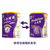 雅培金装小安素香草味900g(1-10岁) 新加坡原装进口 儿童奶粉 官方授权品质保证第3张高清大图