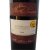 法国进口红酒欧柏龙堡750ml*6第2张高清大图