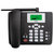 TCL 插卡电话机 移动固话 家用办公座机 电信手机卡 大音量 全中文 CF203C(黑色)第4张高清大图