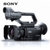 索尼 (SONY) HXR-NX80摄像机 NXCAM专业手持式摄录一体机 4K 高清摄像机(套餐一)第3张高清大图
