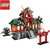 乐高LEGO Ninjago幻影忍者系列 70728 忍者王国之战 积木玩具(彩盒包装 单盒)第4张高清大图