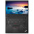 ThinkPad R480(20KRA00BCD)14英寸轻薄商务笔记本电脑 (I7-8550U 8G 1T硬盘 2G独显 Win10 黑色）第2张高清大图