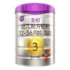 A2a2至初 3段奶粉 900g*6罐 天然A2型蛋白质
