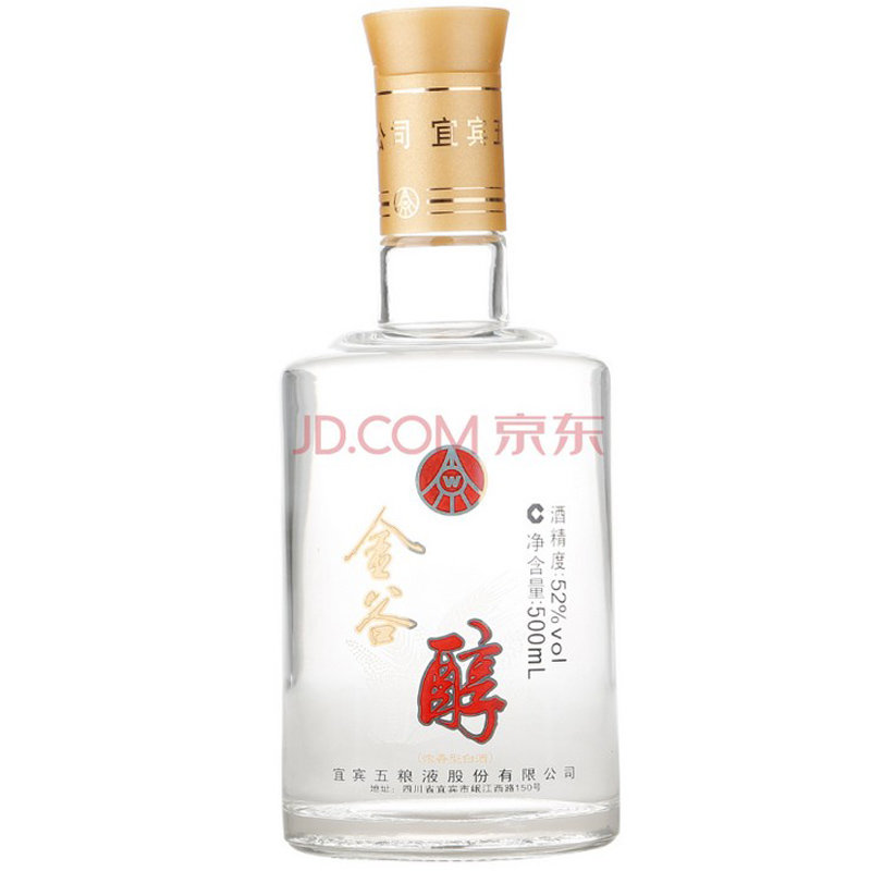 五粮液股份 金谷醇 白酒 52度 500ml*6瓶整箱