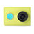 Xiaomi/小米相机 小蚁运动相机 边玩边录边拍 手机随时分享 1600 万像素 |运动级高速摄像(丛林绿 基础版)第2张高清大图