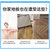 【30片】家用地板清洁片瓷砖地板护理清洁片清香型多效地板清洁片第4张高清大图