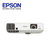 爱普生（EPSON）CB-935W 宽屏投影机第3张高清大图