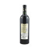 法国进口 1789波尔多城堡干红葡萄酒 750ML