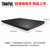 联想ThinkPad R480 20KRA004CD 14英寸商务笔记本电脑 I5/8G/500G/2G独显第3张高清大图