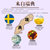 【2件5折】瑞典免煮即食47%浆水果坚果麦片725g AXA 口感香脆 低卡路里 膳食纤维丰富第5张高清大图