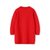 巴拉巴拉女童针织衫2018年新款冬季大童儿童毛衣女套头韩版时尚潮(165cm 橙红6580)第2张高清大图