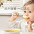 babycare宝宝学吃饭训练勺-莫斯绿BC2011001 大容量汤勺第3张高清大图