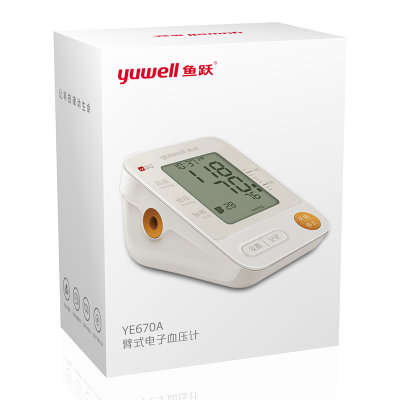 鱼跃(YUWELL)电子血压计YE670A老人家用上臂式 智能全自动测量血压测压仪仪器(白色 1台)
