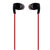 爱易思EX60有线运动耳机线控耳机手机耳机带麦耳机接打电话听歌重低音苹果耳机三星耳机小米耳机全能超低价(红色)第4张高清大图