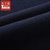 太子龙夏季T恤男短袖翻领纯棉大码纯色POLO保罗衫休闲修身s501-2 抢(TZLs501黑橙 L)第5张高清大图