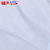 2017新款男士长袖韩版修身防皱免烫衬衫职业装小领衬衣工作服广告衬衣定制logo订做(蓝色 4XL/44男款)第4张高清大图