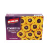 素玛哥SUMACO 泰国进口曲奇饼干（蓝莓风味） 100g/盒