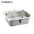 摩恩 304不锈钢加厚水槽套餐 单槽洗菜盆厨房手工水池小水盆(22000单品)第4张高清大图