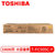东芝（TOSHIBA）T-FC505C原装粉盒2000AC 2500AC/3005/3505/4505/2505碳粉盒(黄色 大容量)第4张高清大图