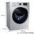 三星（SAMSUNG）9公斤 智能全自动 滚筒洗衣机 洗烘一体安心添 变频烘干一体机  WD90K5410OS/SC第5张高清大图