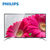 Philips/飞利浦 40PFF5081/T3 40英寸电视液晶网络智能wifi平板电视机第3张高清大图