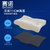赛诺双层调节枕芯4D乳胶枕 舒适透气第3张高清大图