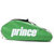 王子PRINCE欧美风格网球包 羽毛球包 三支装 六支装(三支装WP-6P062-021绿色)第4张高清大图