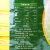 海狮 5L植物甾醇玉米油第2张高清大图