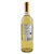 圣地歌SANTIGO珍藏干白 智利葡萄酒 干白 口感醇正750ML第3张高清大图