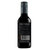 名庄靓年小瓶红酒6支装 智利原瓶进口卡斯藤系列187ml迷你葡萄酒第3张高清大图