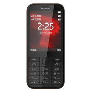 诺基亚（NOKIA）225 GSM手机（黑色）双卡双待