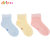 蒂乐 竹纤维无骨缝合婴童袜(粉色 3-5岁)第4张高清大图