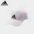 Adidas阿迪达斯帽子男女户外休闲遮阳帽时尚运动棒球帽经典鸭舌帽(白色)第2张高清大图