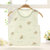 宝艺婴儿礼盒10件套婴儿衣服新生儿礼盒满月套装纯棉婴儿内衣礼盒2183(绿色 均码)第4张高清大图