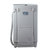 吉德（jide）XQB52-2667  5.2公斤 全自动洗衣机 波轮 海尔物流第5张高清大图