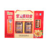 庆和紫云英蜂蜜礼盒800g/盒