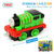 托马斯和朋友小火车合金火车头儿童玩具车男孩玩具火车BHR64多款模型随机品单个装(培西)第5张高清大图