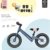 KinderKraft德国平衡车KK平衡车BLITZ充气胎12寸儿童滑步车无脚踏单车自行车2-6岁小孩80-110公分(橙色 送骑行套装（头盔护具+打气筒）)第2张高清大图