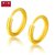 周大福珠宝首饰圆环形足金黄金耳钉计价 （工费48元）F3545 约1.22g第4张高清大图