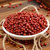 盖亚农场有机红豆1.25kg (红小豆东北粗粮大米伴侣）第4张高清大图