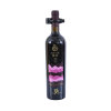 紫轩锦绣彩9梅尔诺干红葡萄酒 750ML（12.5度）