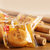 友臣肉松饼礼盒2000克整箱装 早餐饼干蛋糕面包休闲零食第6张高清大图