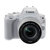 佳能（canon）EOS 200D佳能单反相机 佳能100d升级版EF-S 18-55防抖(白色)第4张高清大图