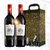法国原瓶进口红酒 梦诺圣凯瑞750ml双支 送仿古皮箱第5张高清大图